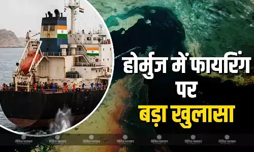 होर्मुज में भारतीय जहाजों पर क्यों हुई फायरिंग? कैप्टन का सामने आया ऑडियो क्लिप, क्या हमले के पीछे ईरान की थी साजिश