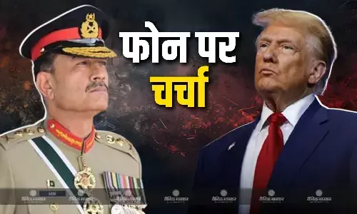 स्ट्रेट ऑफ होर्मुज में तनाव के बीच ट्रंप और मुनीर की फोन पर बात, पाक-अमेरिका के बीच क्या पक रही खिचड़ी?