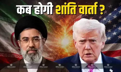 एक टेबल पर कब बैठेंगे ईरान-अमेरिका? शांति वार्ता की तारीख को लेकर सामने आई बड़ी जानकारी