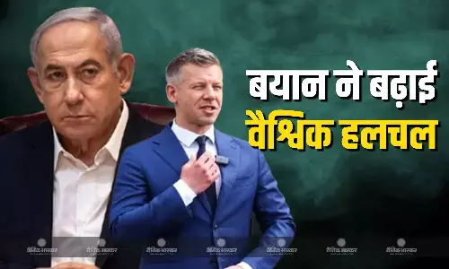 हंगरी आते ही गिरफ्तार होंगे  बेंजामिन नेतन्याहू?  PM पीटर मैग्यार के बयान ने वैश्विक स्तर पर बढ़ाई हलचल, खुद दिया है निमंत्रण