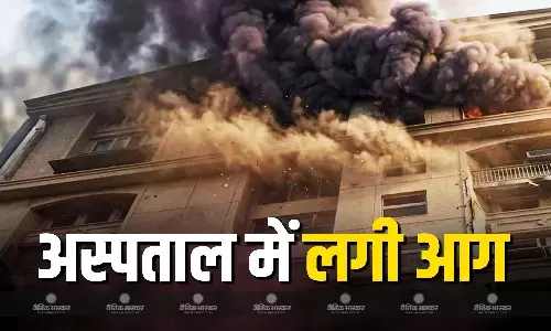 कोलकाता के हॉस्पिटल में लगी भीषण आग, इलाके में अफरातफरी का माहौल, कैसे हुआ इतना बड़ा हादसा?