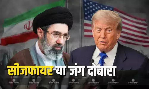 सीजफायर खत्म होने में कुछ घंटे शेष, ईरानी डेलिगेशन के PAK पहुंचने पर सस्पेंस बाकी, क्या दोबारा होगी जंग?