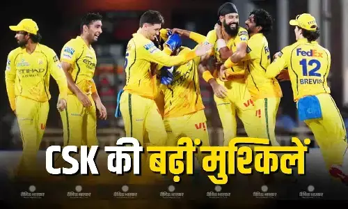 कम होने का नाम नहीं ले रहीं CSK की मुश्किलें, पूरे सीजन से बाहर हुआ टीम का नंबर-1 बैटर