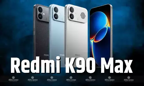 Redmi K90 Max डाइमेंसिटी 9500 चिपसेट और एक्टिव कूलिंग फैन के साथ हुआ लॉन्च, जानिए कीमत और स्पेसिफिकेशन
