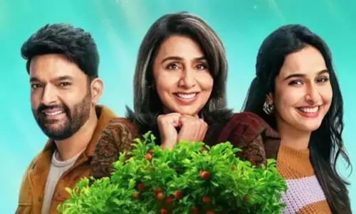 फिल्म दादी की शादी का ट्रेलर रिलीज, कपिल शर्मा की कॉमेडी से लोट-पोट हुए फैंस, कपूर खानदान की लाडली करेगी बॉलीवुड में डेब्यू