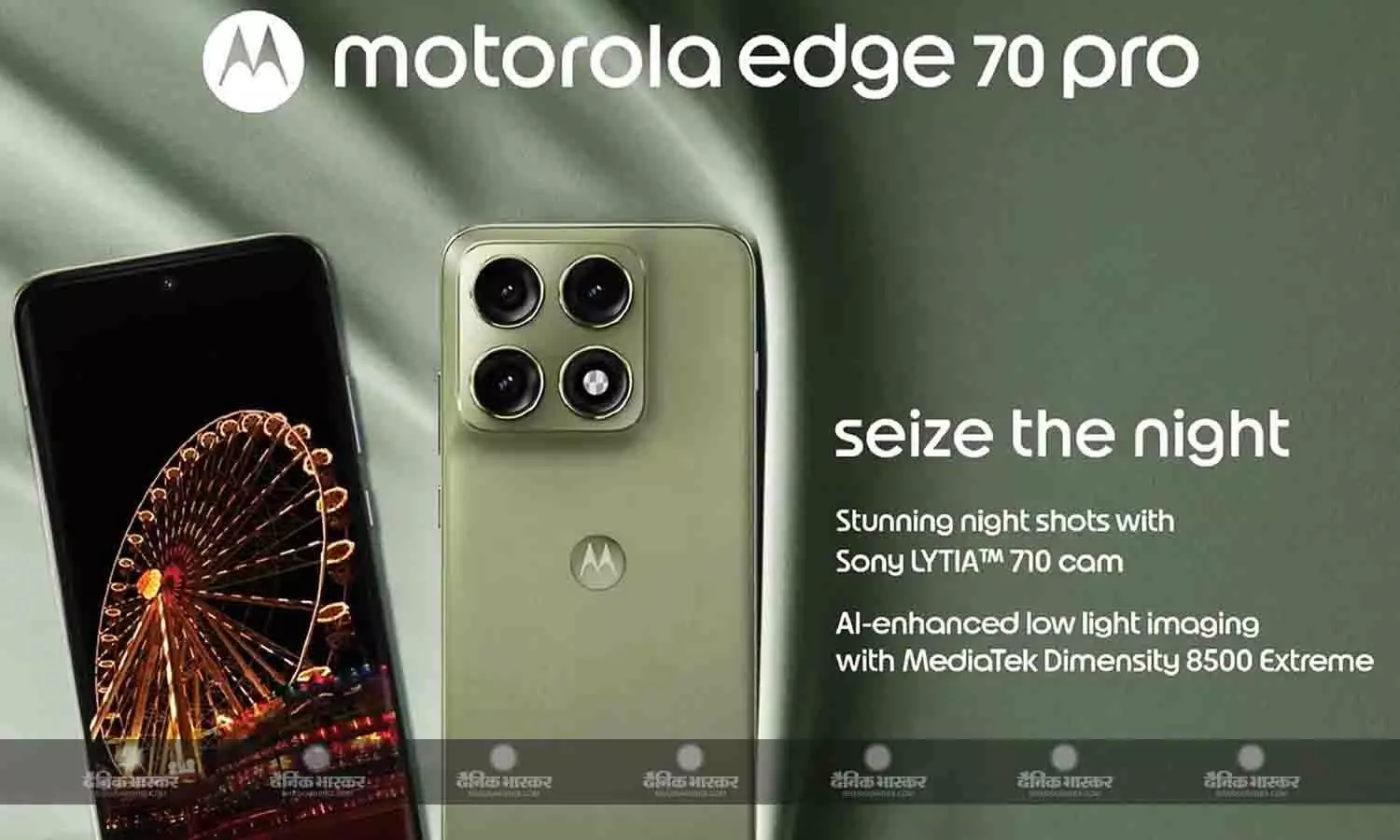 Motorola Edge 70 Pro भारत में मीडियाटेक डाइमेंसिटी 8000 सीरीज चिप और 50-मेगापिक्सल Sony LYT-710 कैमरे के साथ लॉन्च, कीमत 38999 रुपए से शुरू