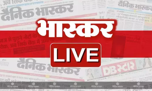 आज की बड़ी खबरें 22 अप्रैल 2026 हिंदी न्यूज लाइव