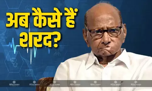 शरद पवार फिर पहुंचे अस्पताल, हाथ में लगी चोट, अब कैसी है तबीयत?