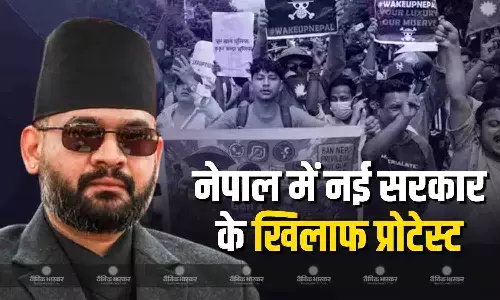 नेपाल में बालेन सरकार पर लगा भ्रष्टाचार और घोटालेबाजी का आरोप, सड़क पर उमड़ा जनसैलाब