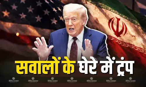 क्या ईरान की सेना अब भी है ताकतवर? पेंटागन की एक रिपोर्ट ने खड़े कर दिए ट्रंप के दावे पर सवाल