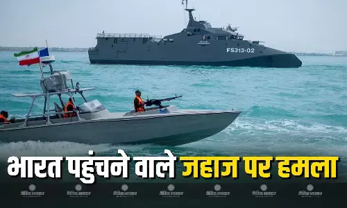 भारत के लिए बुरी खबर! गुजरात पहुंचने वाले जहाज पर चलाई गोलियां, दो टैंकर किए जब्त, ईरान पर लगे आरोप