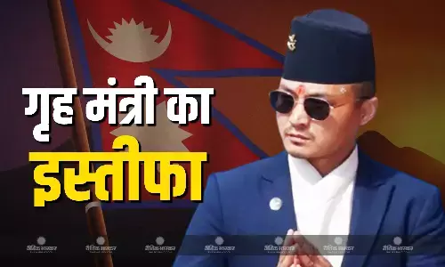 बालेन शाह सरकार के गृहमंत्री पर गिरी गाज, भ्रष्टाचार के आरोपों के चलते पद से दिया इस्तीफा