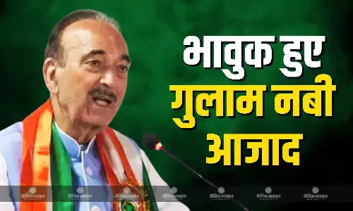 पहलगाम आतंकी हमले की बरसी पर भावुक हुए गुलाम नबी आजाद, कहा - , जिन लोगों को हमने...