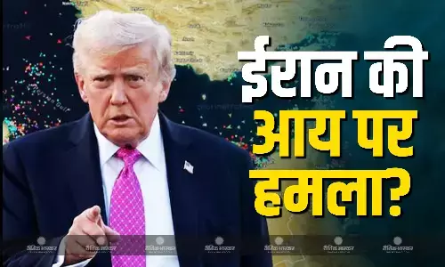 अब आर्थिक रूप से ईरान की कमर तोड़ेगा अमेरिका? तेहरान को कमजोर करने के लिए खार्ग पर बड़ी कार्रवाई करने को तैयार