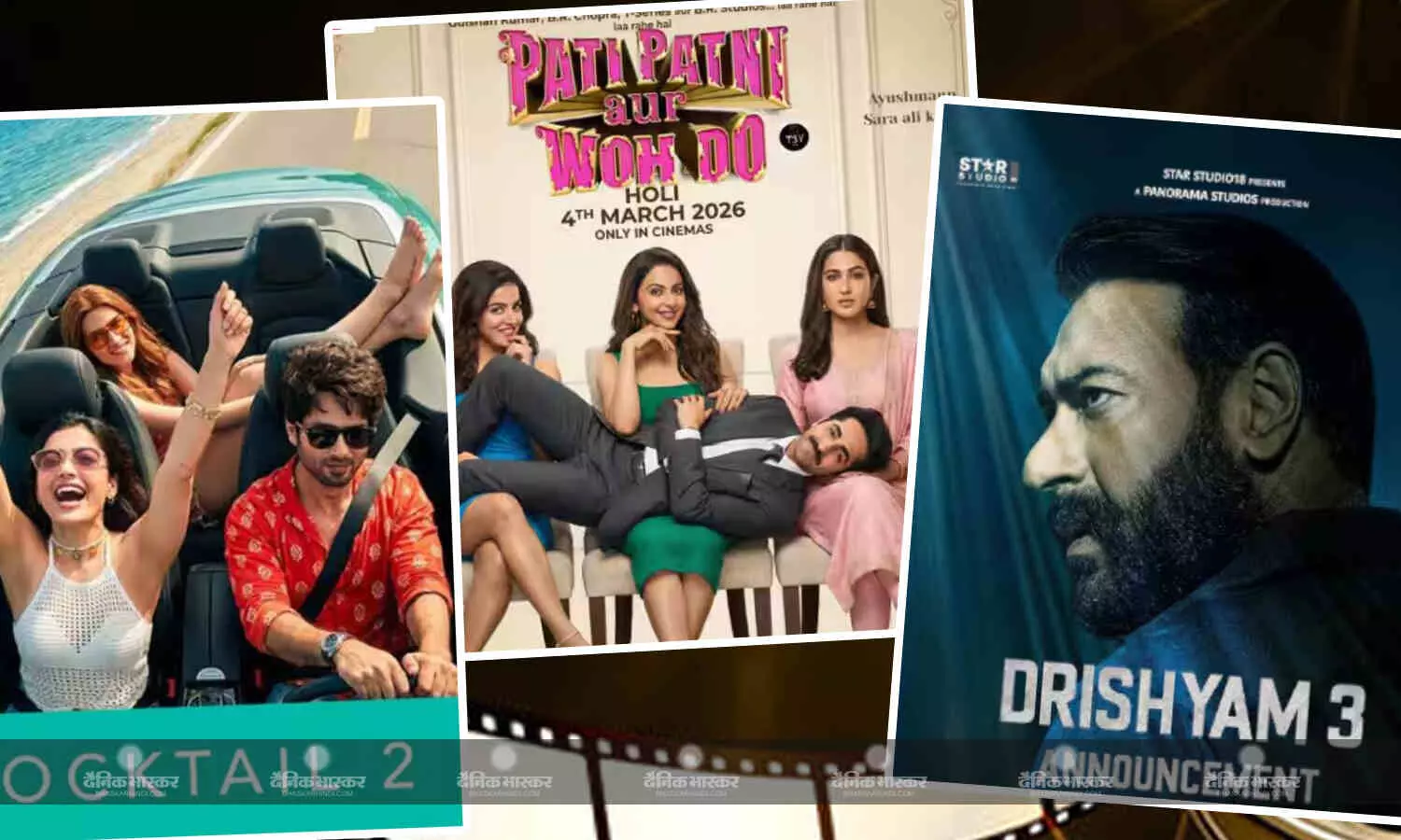 सीक्वल्स के नाम होगा साल 2026, बॉक्स ऑफिस हिलाने आ रहीं अजय से लेकर इमरान हाशमी की ये 7 सीक्वल फिल्में