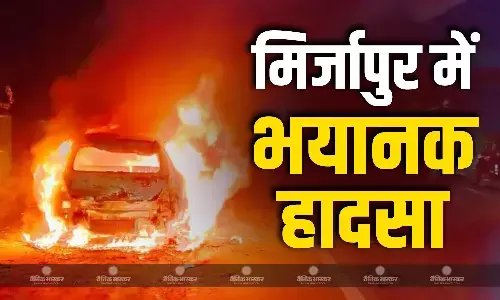 मिर्जापुर में भीष्ण सड़क हादसा, 4 बच्चों सहित 11 की मौत, सहायता राशि का ऐलान, राष्ट्रपति ने जताया दुख