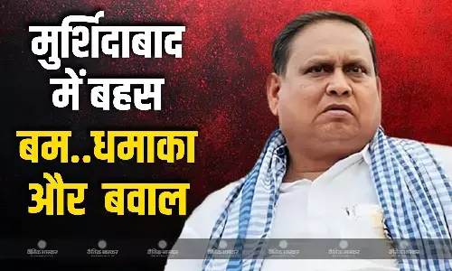 नौदा में वोटिंग के दौरान TMC और AUJP  कार्यकर्ताओं के बीच झड़प, देसी बम का हुआ धमाका