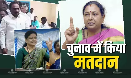 DMK के उप महासचिव ए राजा, AIPTMMK महासचिव वीके शशिकला और DMDK की महासचिव प्रेमलता विजयकांत ने किया मतदान, दिखाई स्याही लगी उंगली