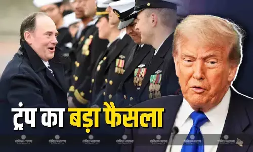 मिडिल ईस्ट तनाव के बीच ट्रंप का बड़ा फैसला, अब नेवी चीफ को पद से हटाया, क्या है वजह?