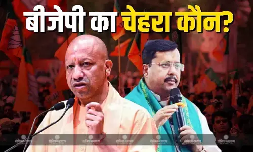 बीजेपी किसके चेहरे पर लड़ेगी आगामी विधानसभा चुनाव? नितिन नबीन ने कर दिया साफ