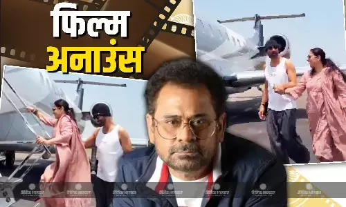 विद्या बालन के साथ चौथी फिल्म करेंगे अक्षय कुमार, अनीस बज्मी होंगे फिल्म के डायरेक्टर लिखा- जोड़ी का गुड लक चार्म...