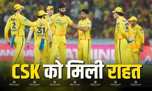 इंजरी की मार झेल रही CSK को मिली राहत, आयुष म्हात्रे की जगह टीम में शामिल हुआ ये धांसू प्लेयर