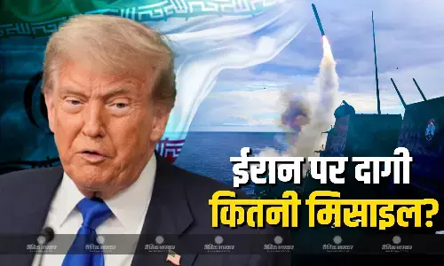 ईरान के साथ युद्ध में अब तक अमेरिका ने इस्तेमाल किए कितने घातक हथियार? टॉमहॉक मिसाइल पर भी दिया अपडेट
