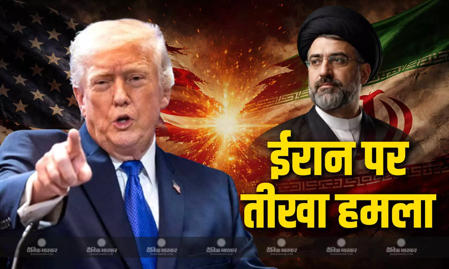 वो आपस में ही उलझे हुए हैं, तनाव के बीच ट्रंप की तीखी टिप्पणी, ईरान को बताया सही फैसला लेने में असमर्थ