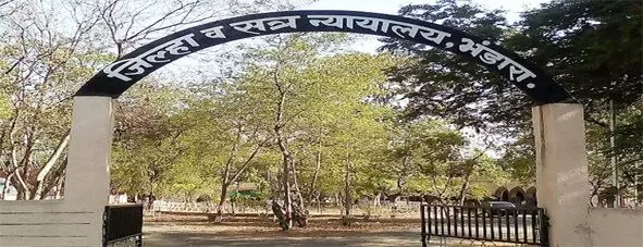 पूर्व विधायक वारजुरकर दुष्कर्म मामले से निर्दोष बरी