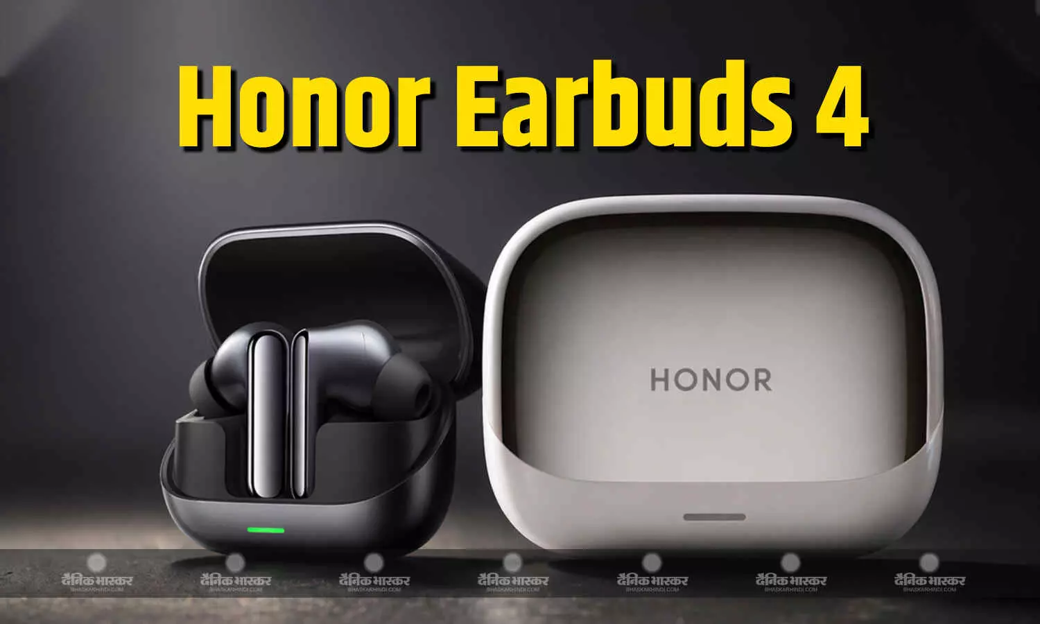 Honor Earbuds 4 दुनिया भर में लॉन्च, इसमें हैएक्टिव नॉइज कैंसलेशन और 46 घंटे तक की कुल बैटरी लाइफ