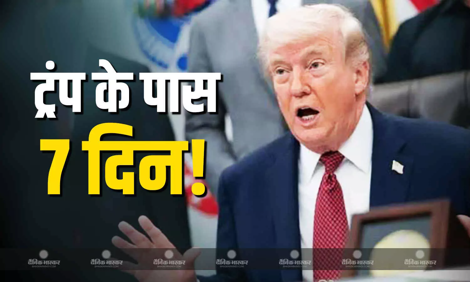 ईरान से जंग जारी रखने के लिए लेनी होगी अनुमति, ट्रंप के ही 10 सांसद युद्ध के खिलाफ, अब राष्ट्रपति के पास बचा एकमात्र विकल्प