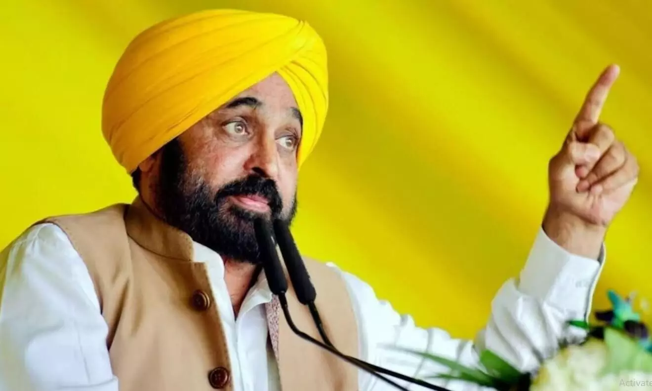 कांग्रेस पार्टी के लिए भी यही वॉशिंग मशीन... AAP सांसदों के इस्तीफे पर पंजाब CM ने बीजेपी पर कसा तंज