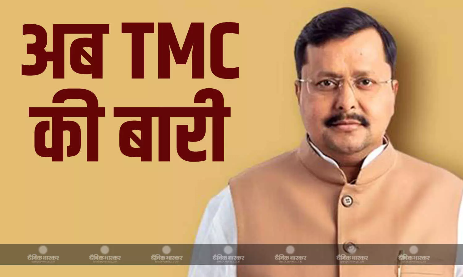 राघव चड्डा समेत दो-तिहाई नेताओं के BJP ज्वाइन करने पर नितिन नबीन का तंज, AAP के बहाने TMC पर साधा निशाना, कहा, डूबने की कगार पर...