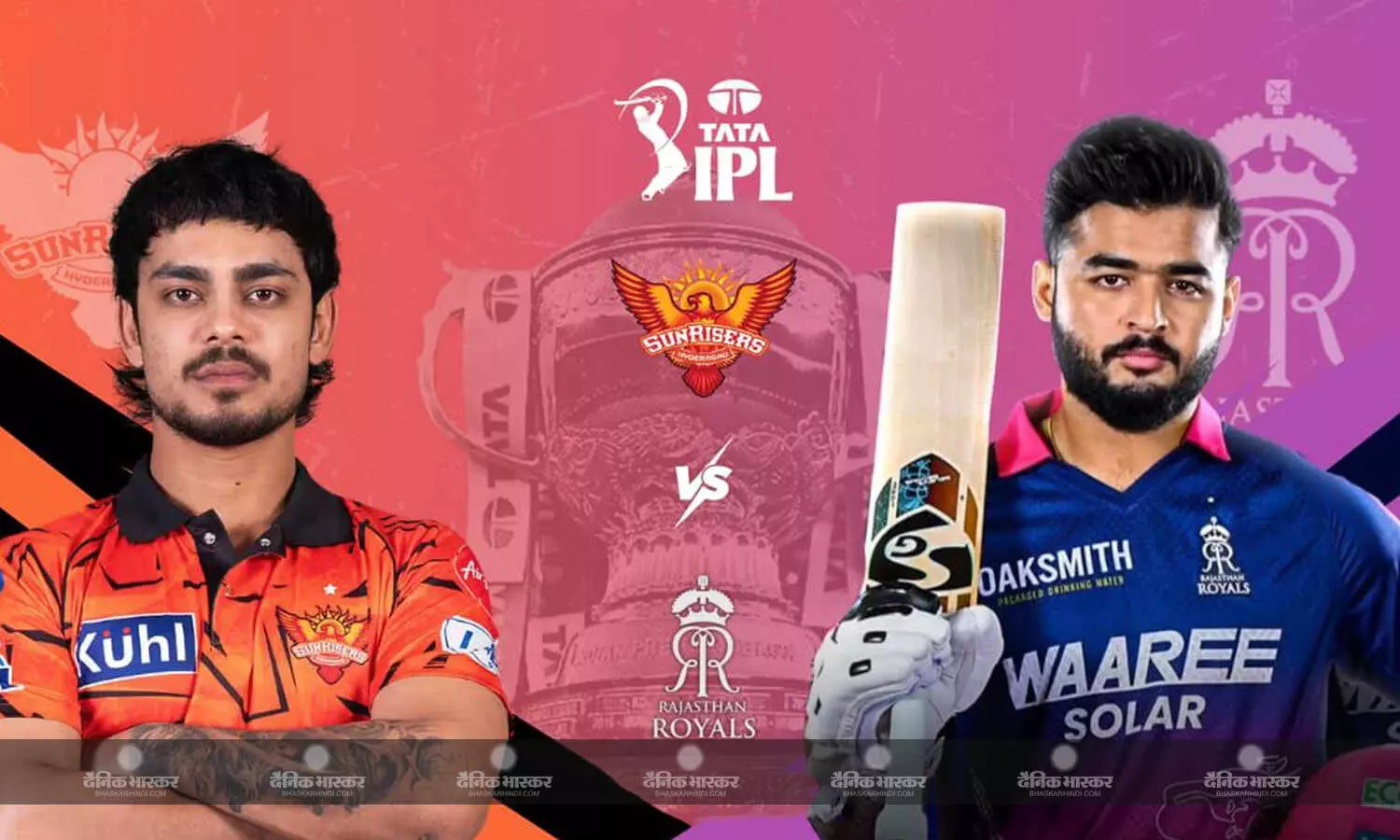 RR ने SRH को दिया 229 रन का टारगेट, वैभव सूर्यवंशी और जुरेल ने जमकर मचाया तूफान, ईशान मलिंगा ने झटके 2 विकेट