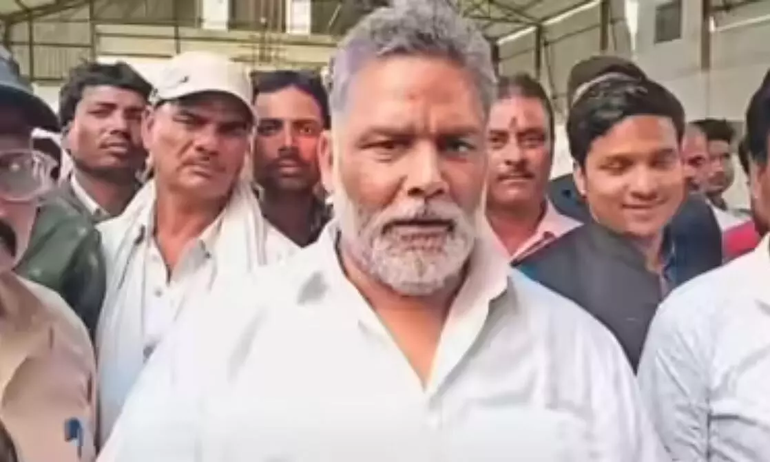 सांसद पप्पू यादव के खिलाफ फिर FIR दर्ज, महिला आरक्षण बिल को लेकर दिया था विवादित बयान