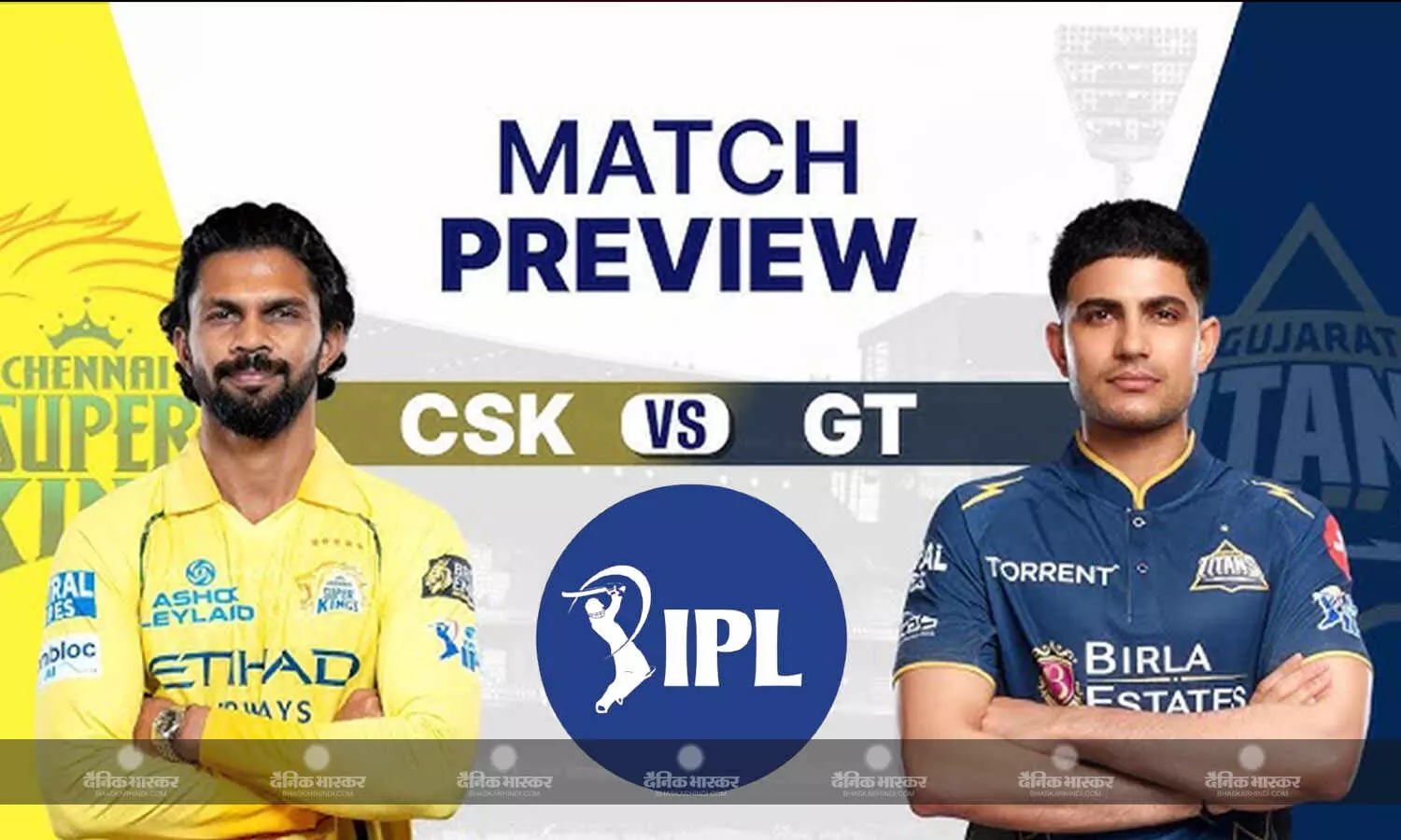 IPL में 37वां मैच आज चेन्नई सुपर किंग्स और गुजरात टाइटंस, धोनी चेन्नई से कर सकते हैं वापसी, हेड टु हेड में दोनों टीम बराबरी पर