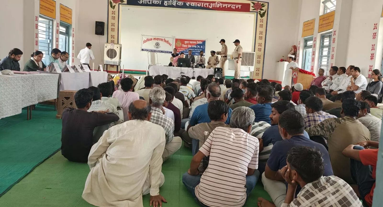 जिला जेल पन्ना एवं सब जेल पवई में विशेष स्वास्थ्य परीक्षण एवं विधिक सहायता शिविर आयोजित