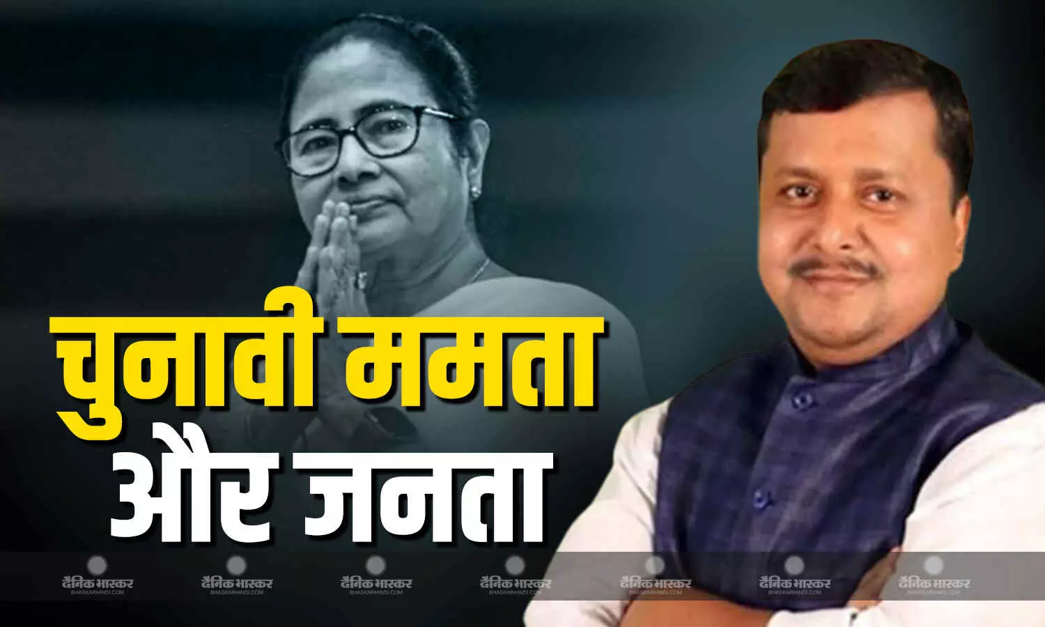 ममता सरकार ने बंगाल की संस्कृति और विरासत को कमजरो किया- बीजेपी अध्यक्ष नितिन नबीन