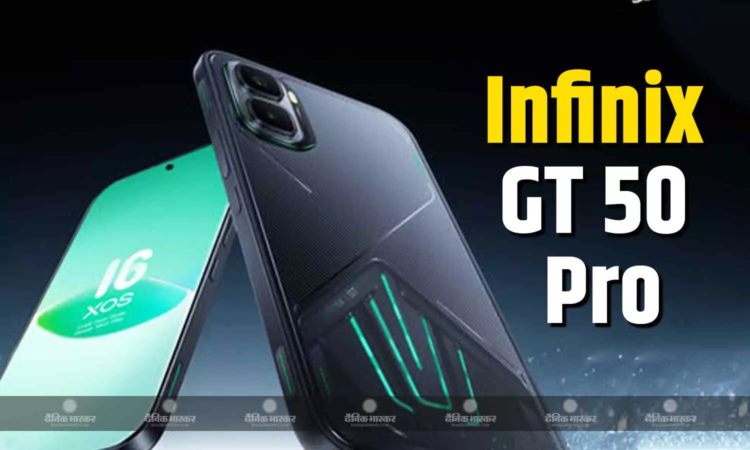 Infinix GT 50 Pro में है प्रेशर-सेंसिटिव शोल्डर ट्रिगर्स और डाइमेंसिटी 8400 Ultimate चिपसेट, जानिए इसकी स्पेसिफिकेशन
