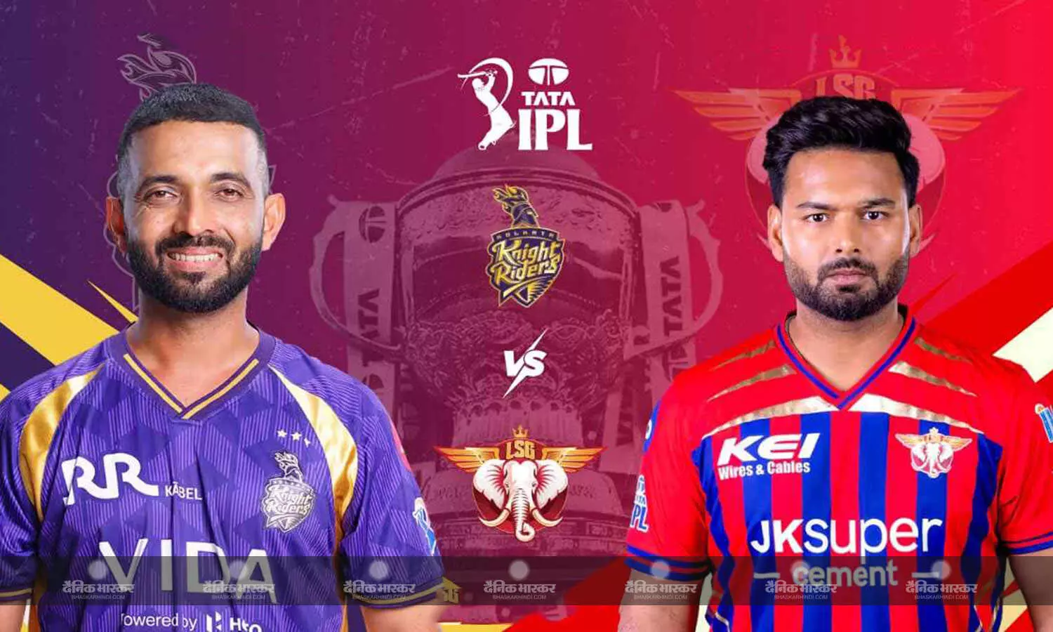 लखनऊ और कोलकाता के बीच खेला जाएगा आज का दूसरा मैच, सीजन में दूसरी बार होगी टक्कर, देखें संभावित प्लेइंग-11