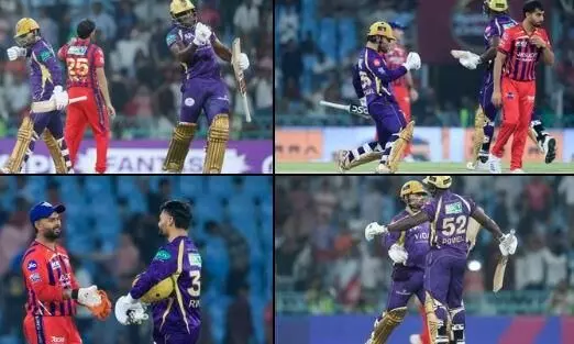 कोलकाता ने लखनऊ को दी मात, सीजन के पहले सुपरओवर में दर्ज की जीत, रिंकू सिंह चमके