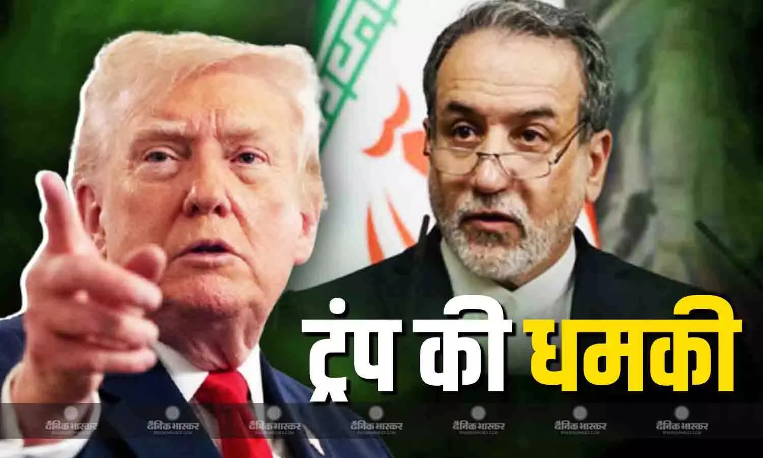 तेल की पाइपलाइन पर मंडरा रहा खतरा! अराघची के रूस पहुंचते ही भड़के ट्रंप, दे डाली सख्त चेतावनी