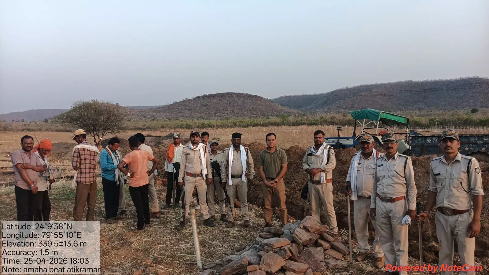 मोहन्द्रा रेंज में वन भूमि से हटवाया गया अतिक्रमण, १.५ हेक्टेयर वन भूमि प्रशिक्षु आईएफएस ने कराई अतिक्रमण मुक्त, रोकथाम हेतु कराया ट्रेंच निर्माण