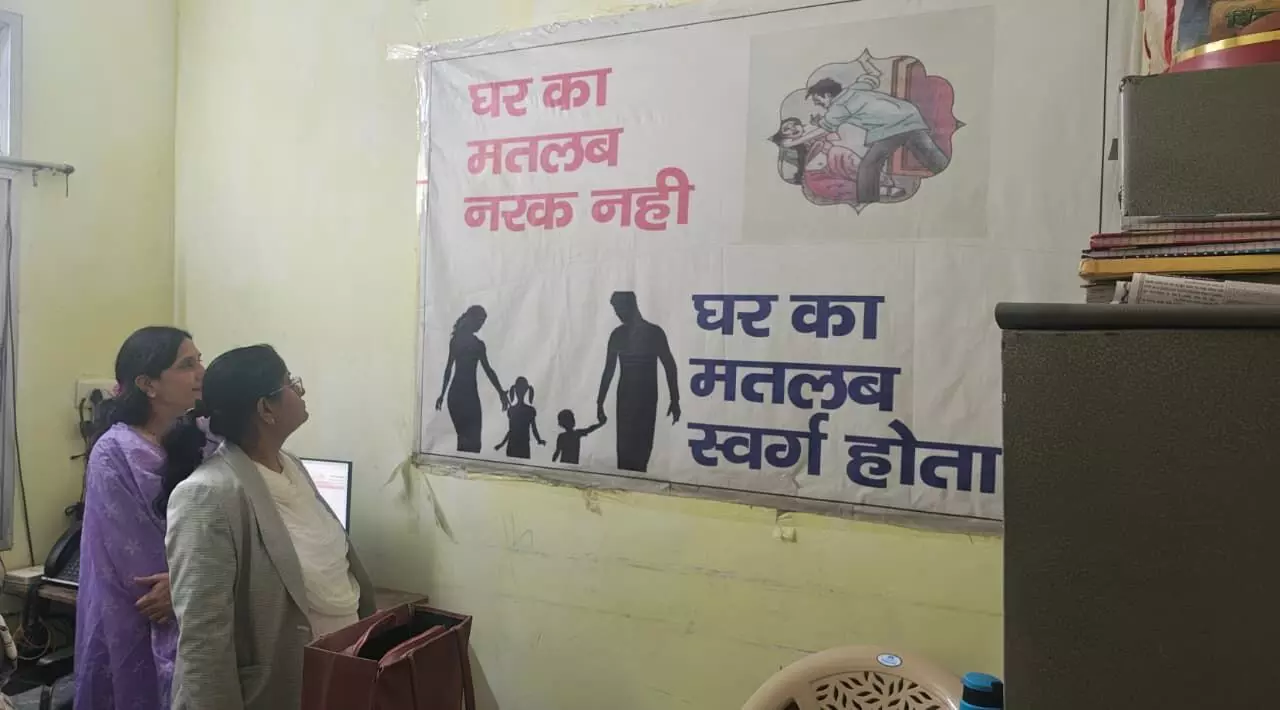 वन स्टॉप सेंटर का निरीक्षण कर लगाया विधिक साक्षरता शिविर