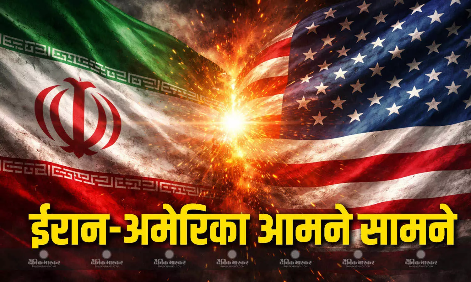 संयुक्त राष्ट्र में ईरान-अमेरिका के बीच तीखी बहस, ईरान पर लगे नियम न मानने के आरोप