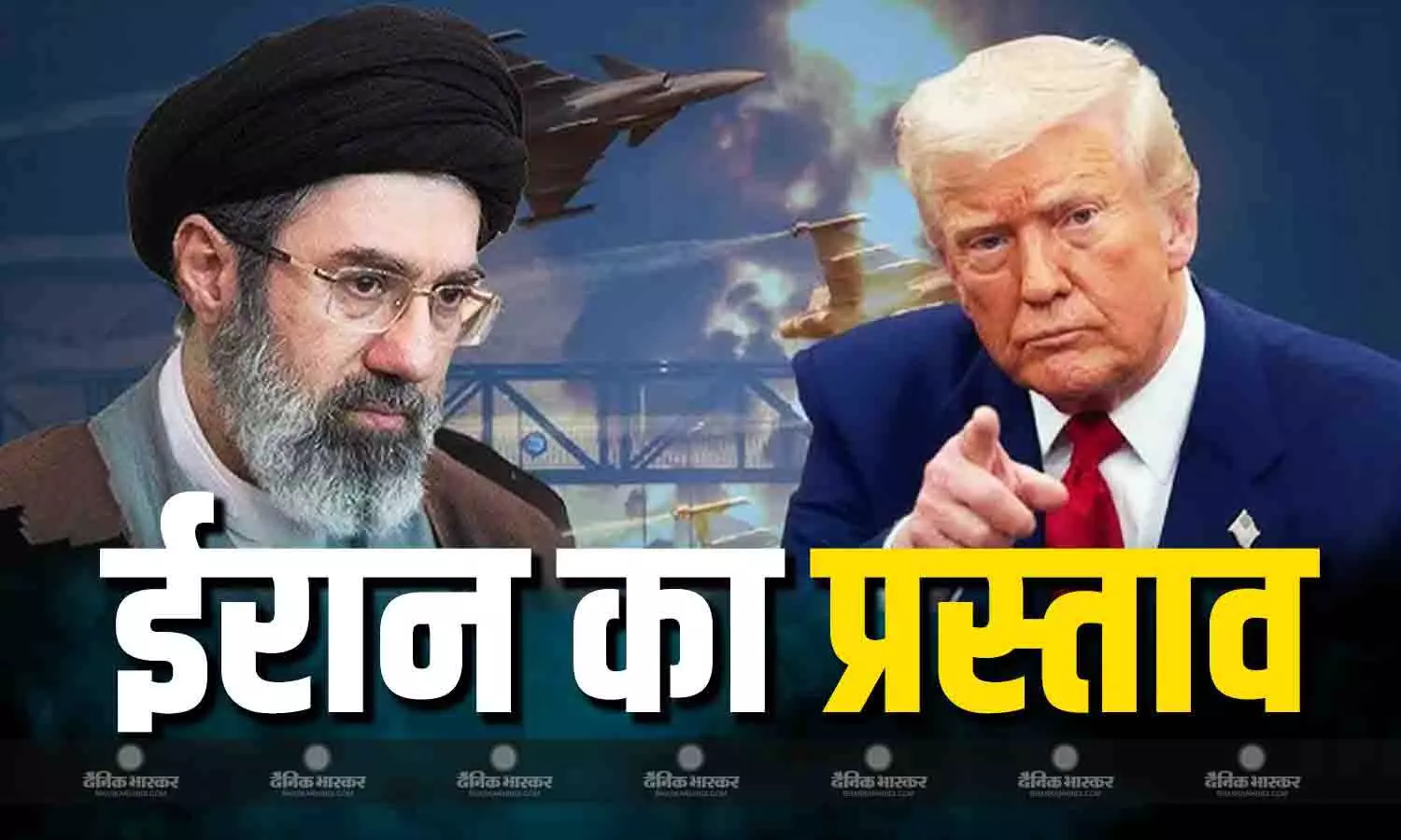 स्ट्रेट ऑफ होर्मुज खोलने के लिए ईरान ने रखी शर्त, प्रस्ताव स्वीकार करने के मूड में नहीं अमेरिका, क्या चाहते हैं ट्रंप?