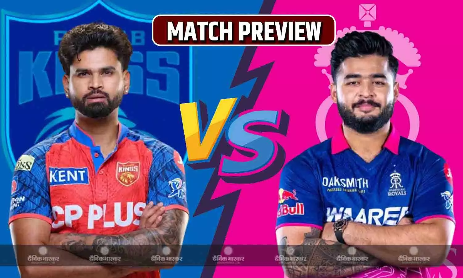 पंजाब और राजस्थान के बीच दिलचस्प मुकाबला, जानें दोनों टीमों के हेड टू हेड रिकॉर्ड के साथ पिच रिपोर्ट तक सब कुछ