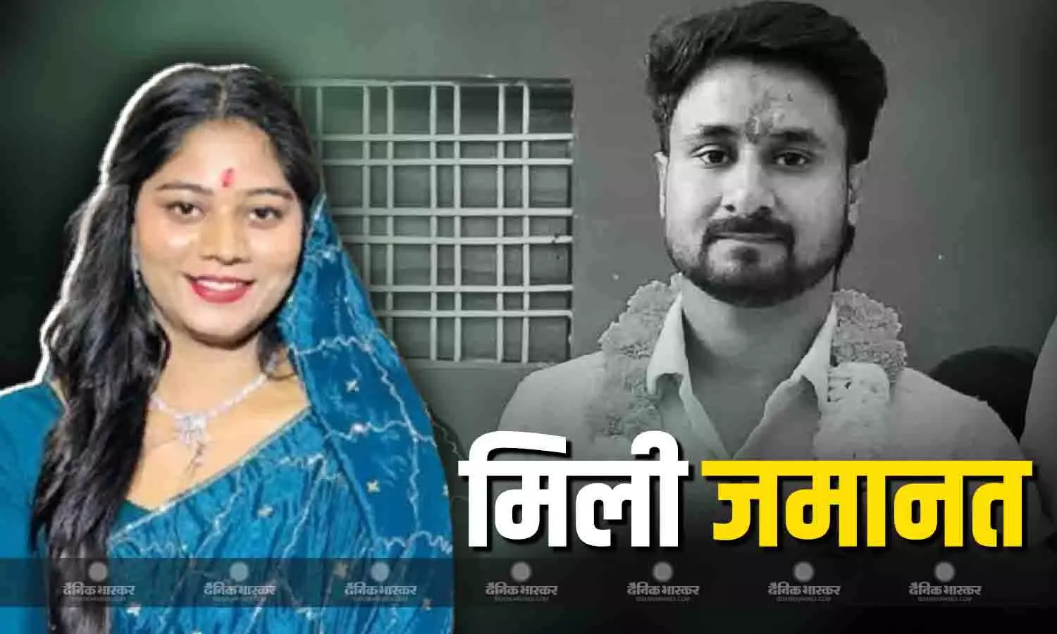 सोनम रघुवंशी को मिली जमानत, राजा के भाई ने जताया दुख, कहा- आज हम हार गए...