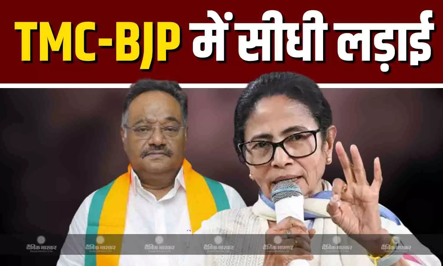 पश्चिम बंगाल BJP प्रेसिडेंट अध्यक्ष समिक भट्टाचार्य ने ममता पर साधा निशाना, चुनाव को बताया TMC और भाजपा के बीच सीधी लड़ाई