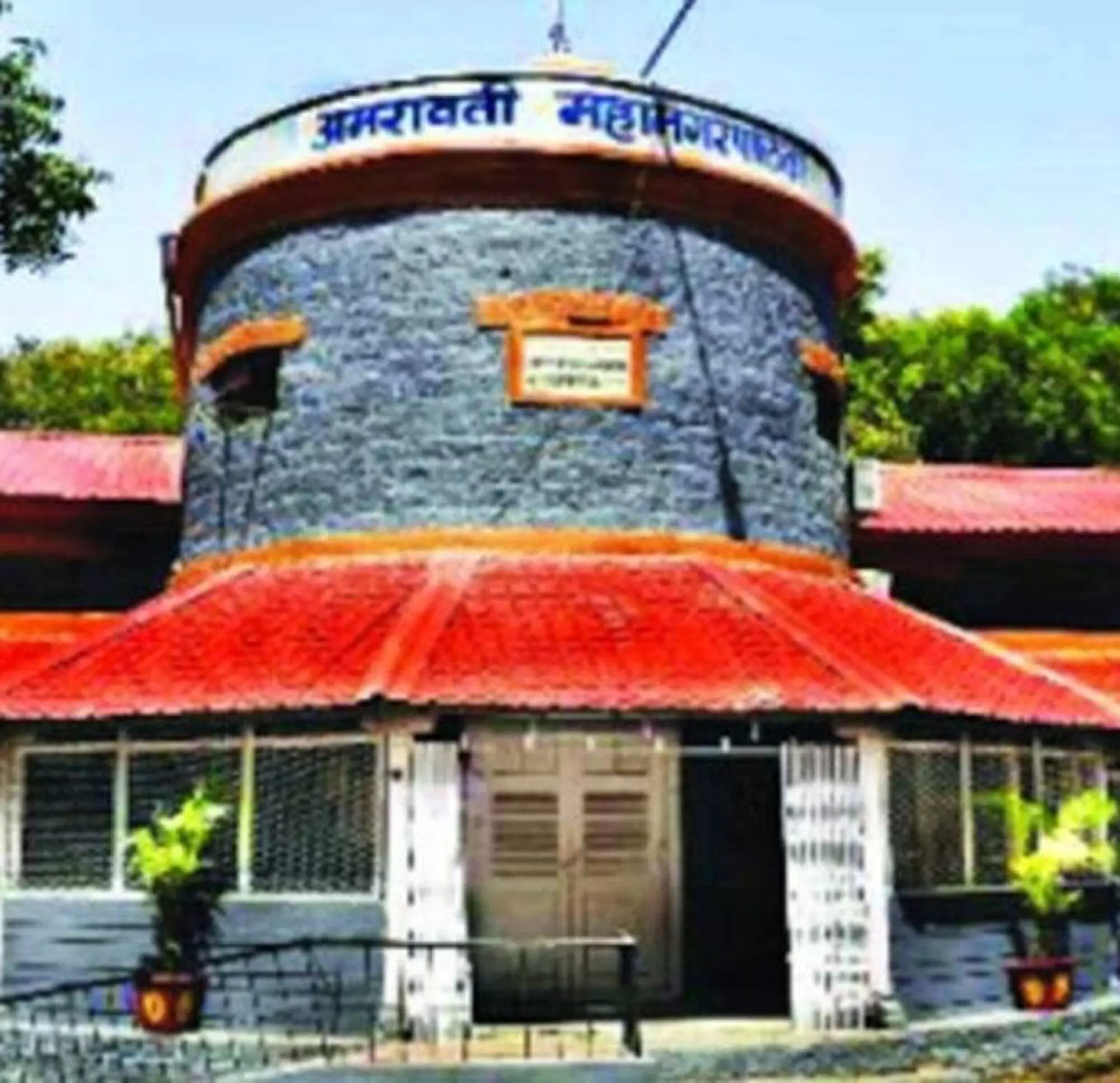 अमरावती मनपा चुनाव में 45 से 25 सीटों तक सिमटी भाजपा, अब मंथन